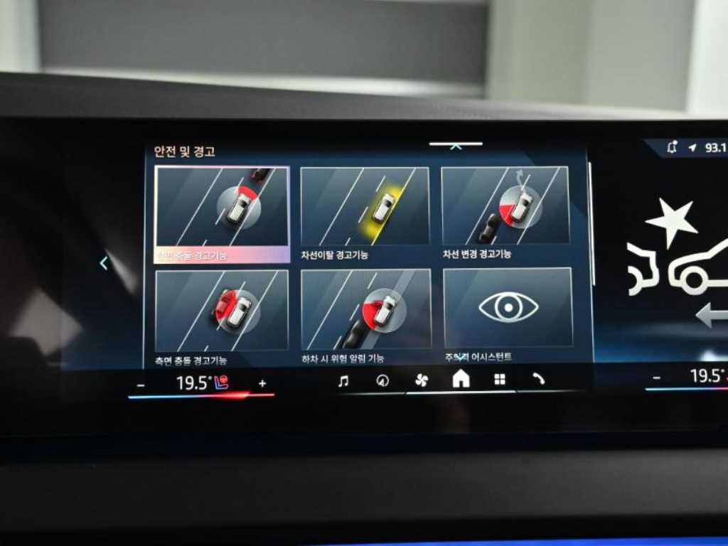 BMW X3 2025 - Importación desde Corea - HF Imports Iquique - Foto 17