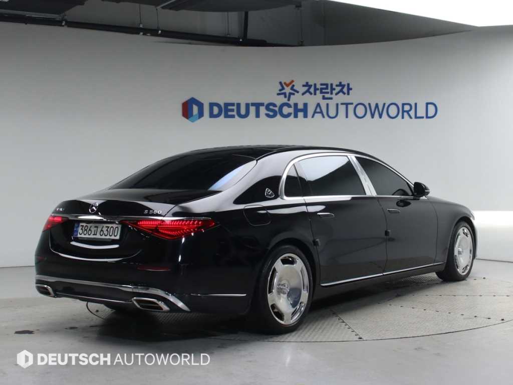 Mercedes Benz S Class - Vista 2