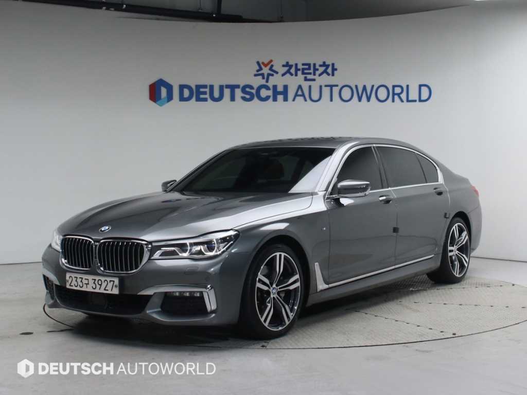 BMW 7 Series 2019 Gris - Importación desde Corea - HF Imports Iquique - Foto 1