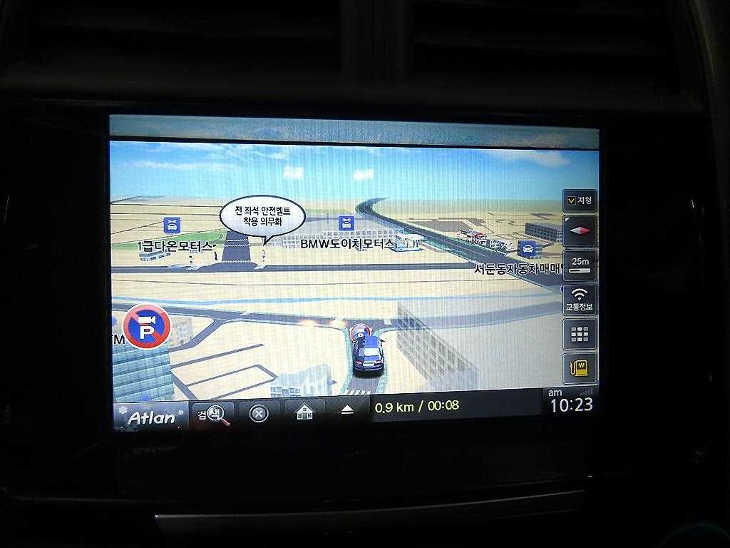 Chevrolet Malibu 2016 Blanco - Importación desde Corea - HF Imports Iquique - Foto 16