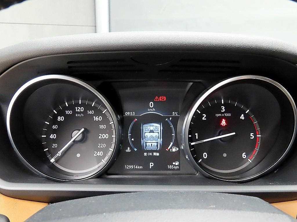 Land Rover Discovery - Vista 8