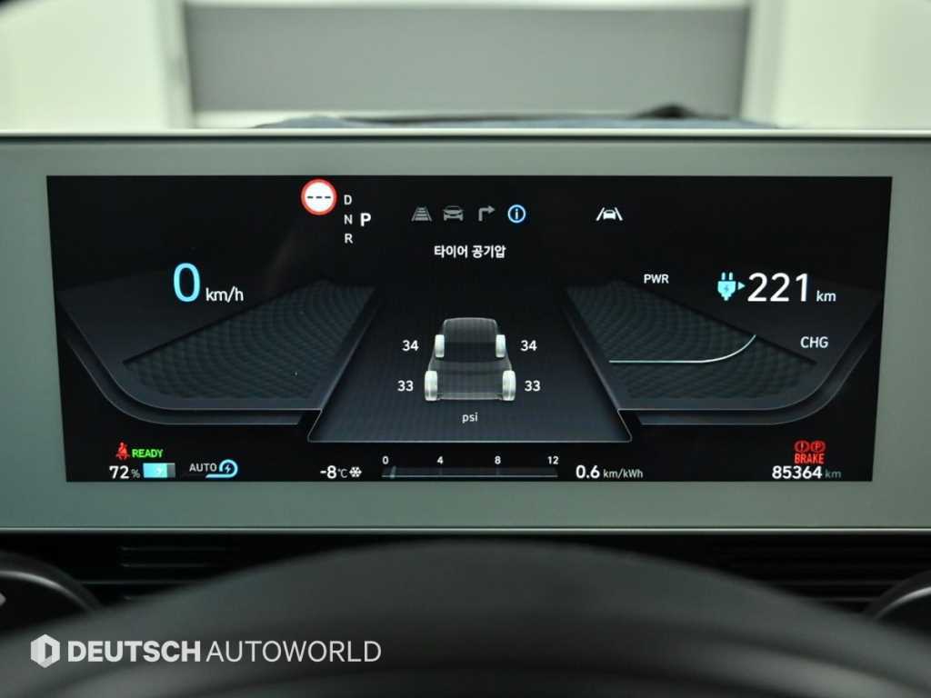 HYUNDAI Ioniq 5 - Vista 8