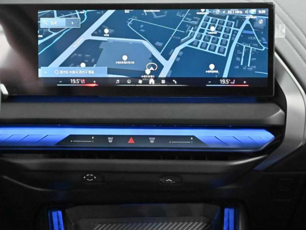 BMW X3 2025 - Importación desde Corea - HF Imports Iquique - Foto 14