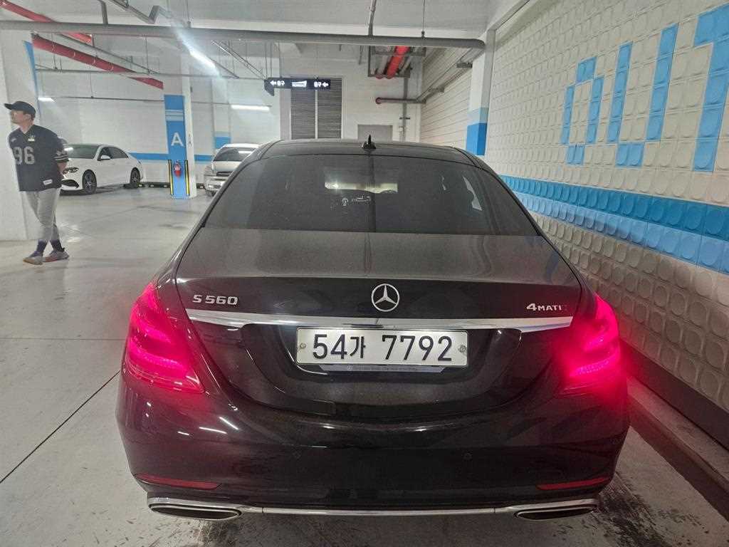 Mercedes Benz S Class - Vista 4