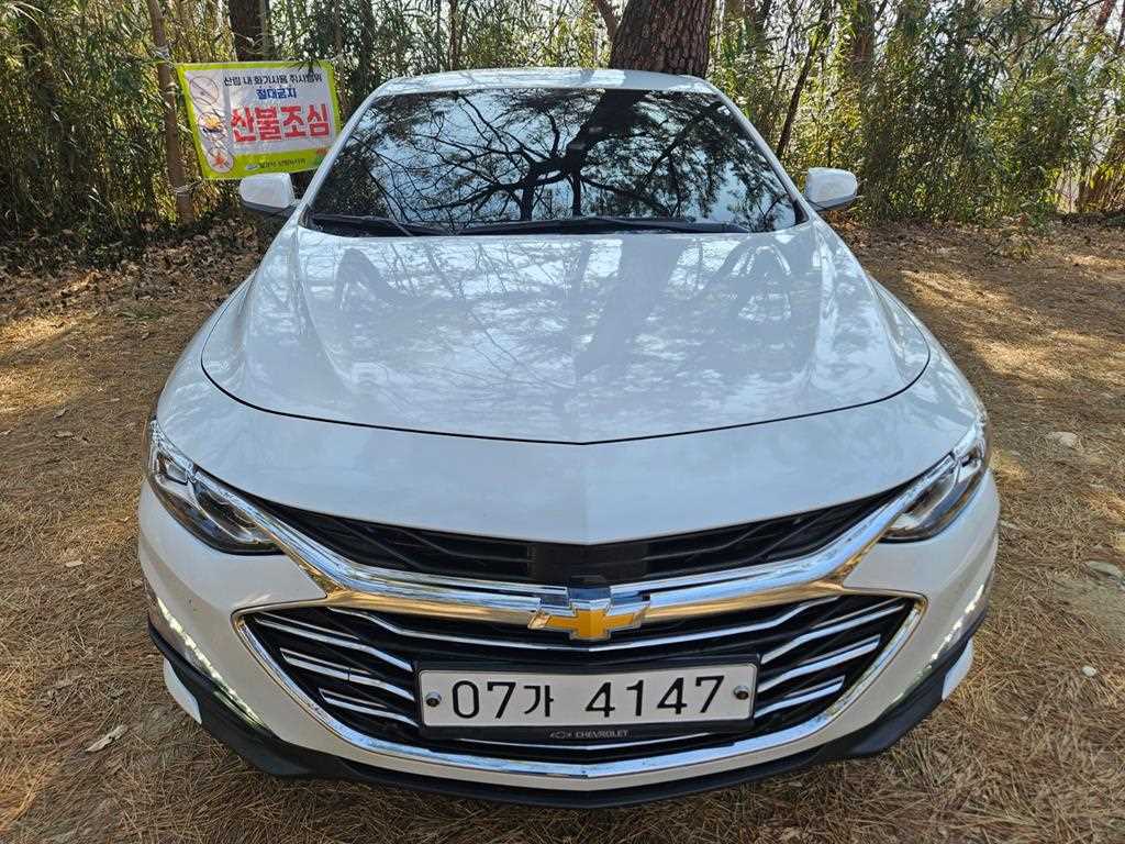 Chevrolet Malibu 2019 Blanco - Importación desde Corea - HF Imports Iquique - Foto 1