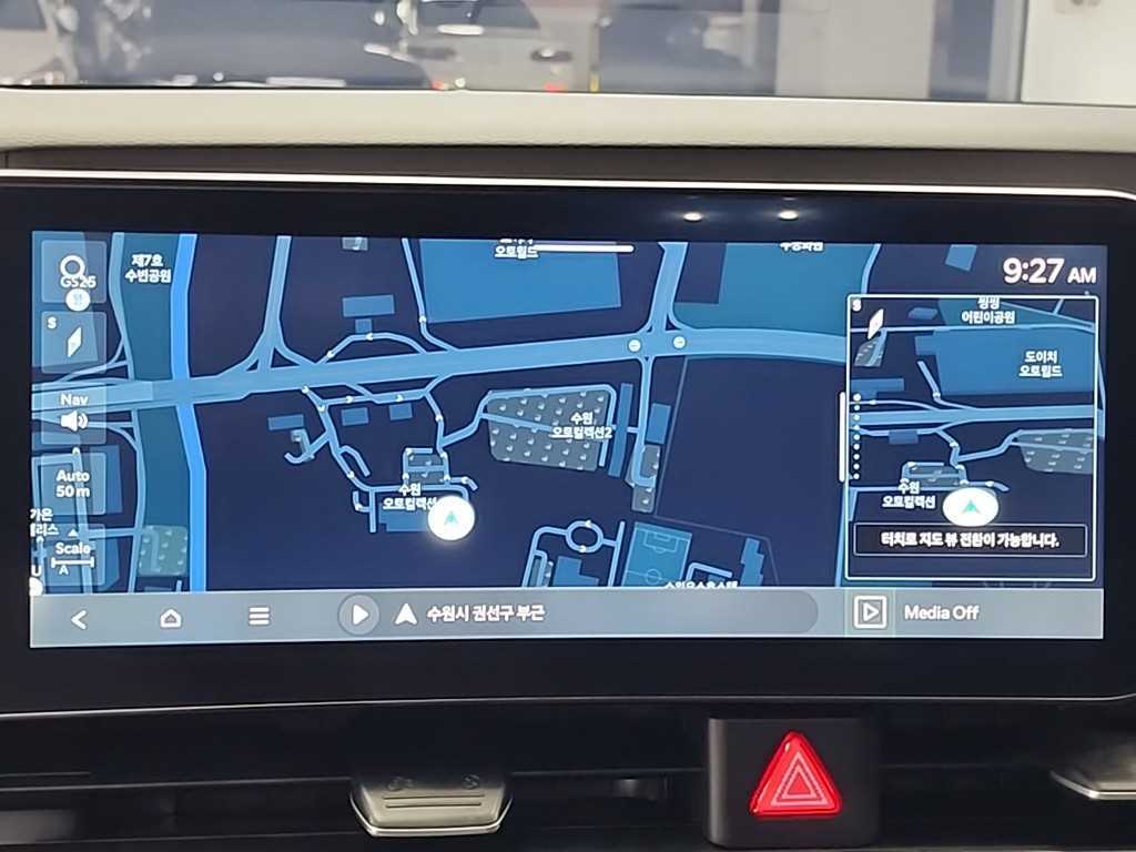 KIA Carnival 2025 Negro - Importación desde Corea - HF Imports Iquique - Foto 17