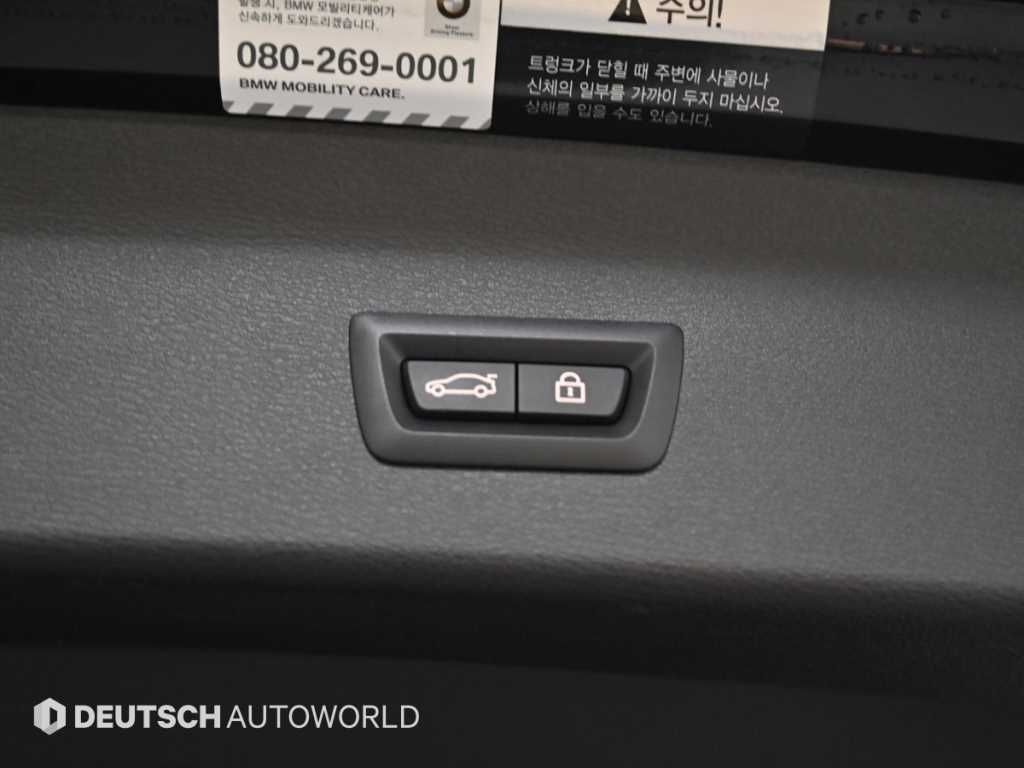 BMW X1 2021 Negro - Importación desde Corea - HF Imports Iquique - Foto 20