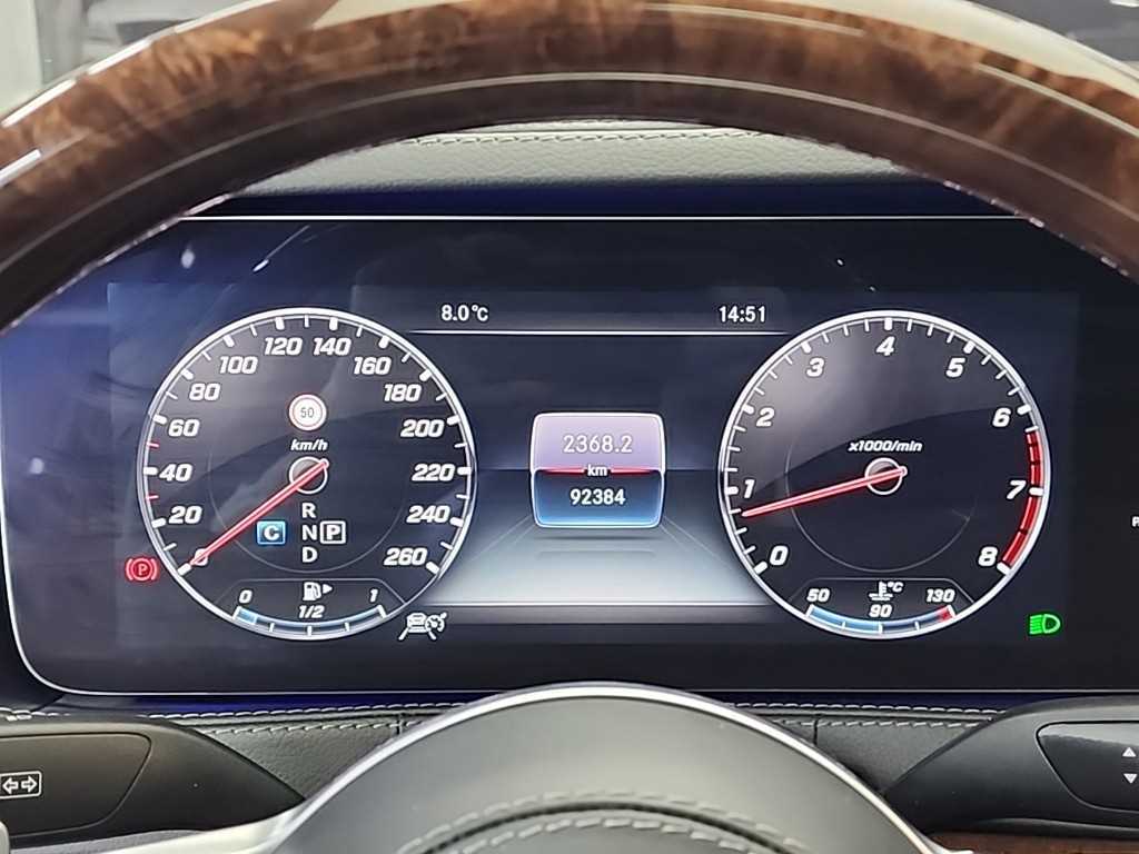 Mercedes Benz S Class - Vista 6