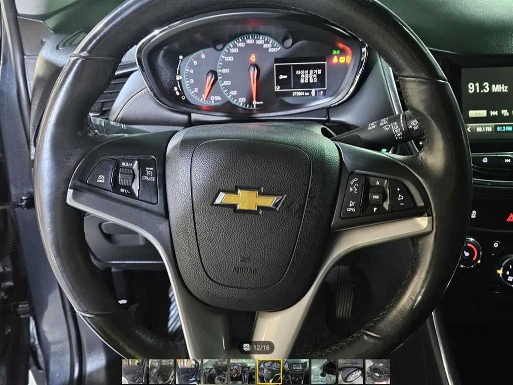 Chevrolet Trax - Vista 12