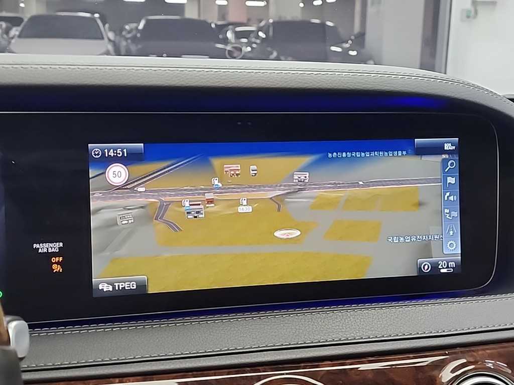 Mercedes Benz S Class 2019 Negro - Importación desde Corea - HF Imports Iquique - Foto 16