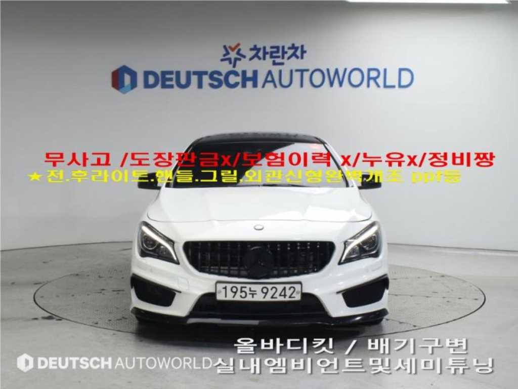 Mercedes Benz CLA Class 2016 Blanco - Importación desde Corea - HF Imports Iquique - Foto 1