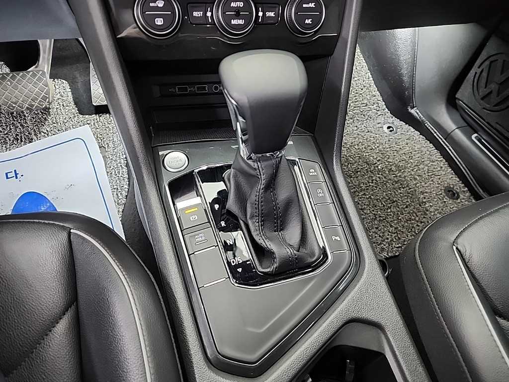 Volkswagen Tiguan - Vista 8