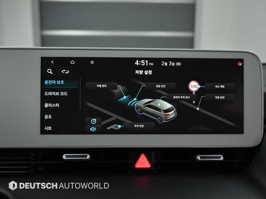 HYUNDAI Ioniq 5 2022 - Importación desde Corea - HF Imports Iquique - Foto 17