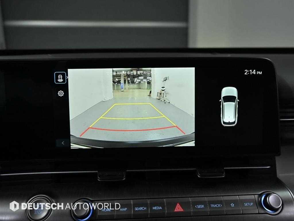 HYUNDAI Kona 2023 Blanco - Importación desde Corea - HF Imports Iquique - Foto 15