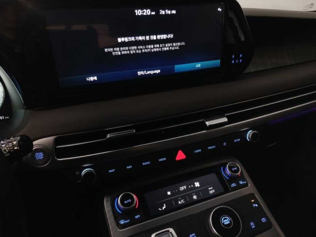 HYUNDAI Palisade 2023 - Importación desde Corea - HF Imports Iquique - Foto 13