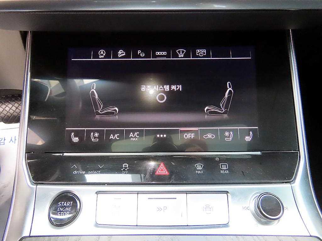 Audi A6 2022 - Importación desde Corea - HF Imports Iquique - Foto 15