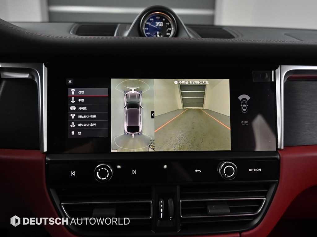 Porsche Macan 2022 Negro - Importación desde Corea - HF Imports Iquique - Foto 15