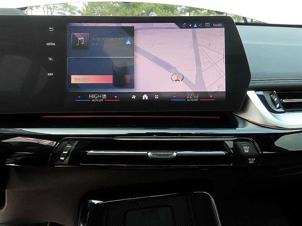 BMW X1 2024 Blanco - Importación desde Corea - HF Imports Iquique - Foto 13