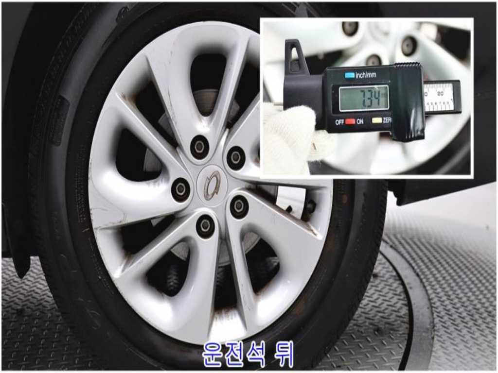 SAMSUNG SM3 - Vista 8