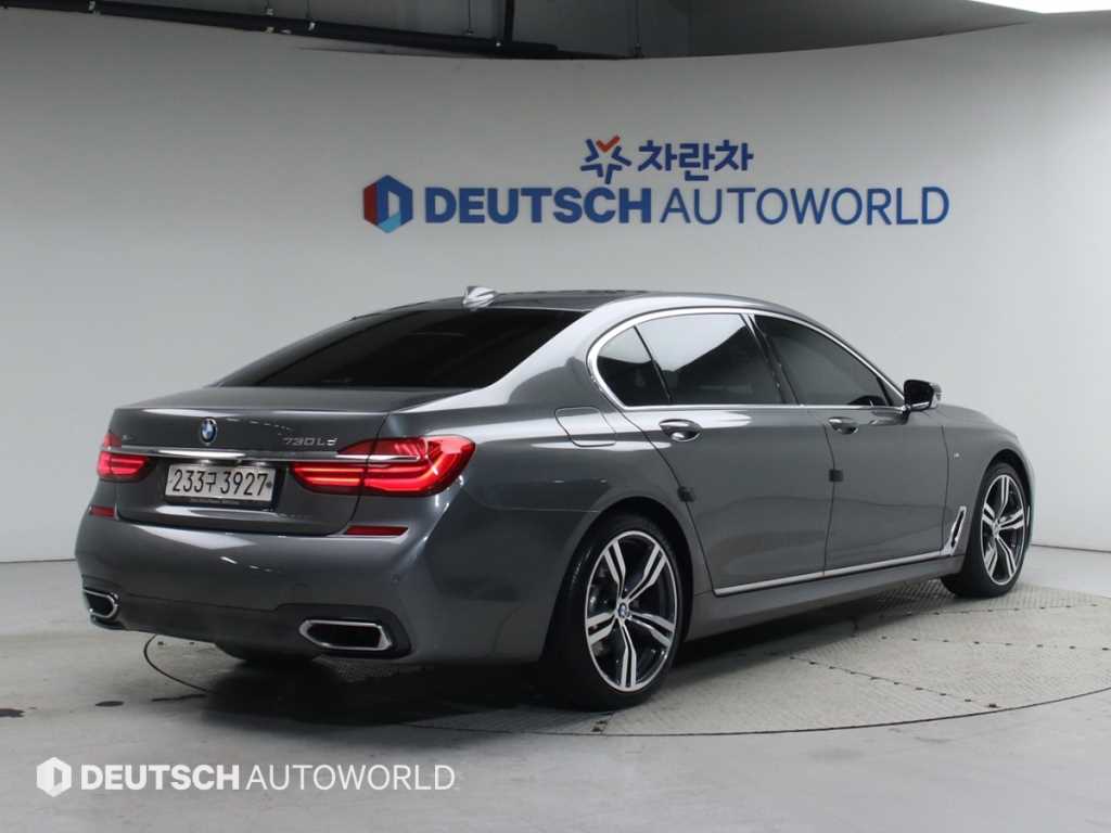 BMW 7 Series - Vista 2