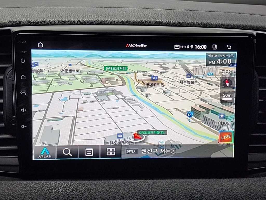 KIA Sportage 2016 - Importación desde Corea - HF Imports Iquique - Foto 14