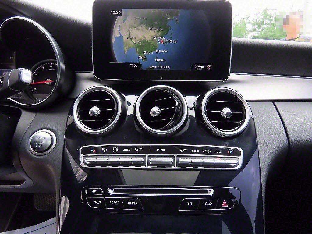 Mercedes Benz C Class 2016 Gris - Importación desde Corea - HF Imports Iquique - Foto 14