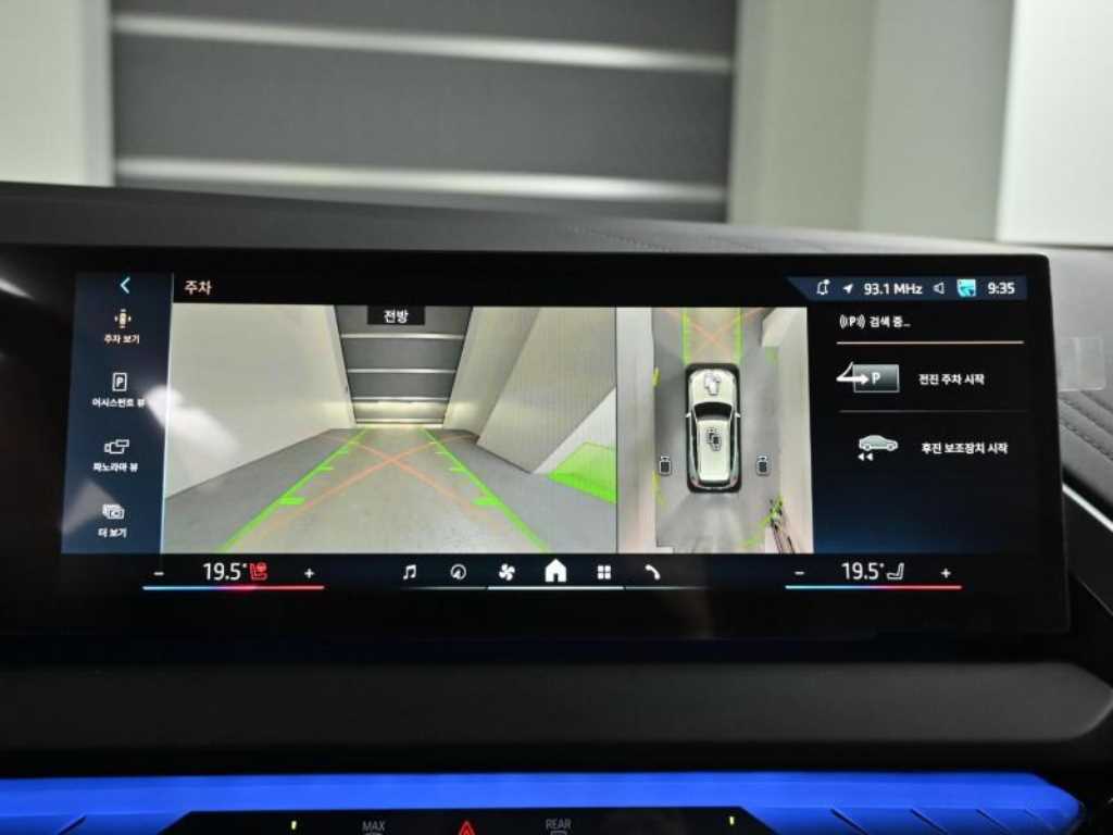 BMW X3 2025 - Importación desde Corea - HF Imports Iquique - Foto 15