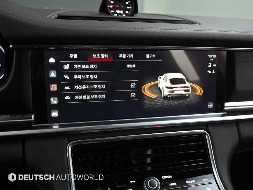 Porsche Panamera 2022 Blanco - Importación desde Corea - HF Imports Iquique - Foto 17