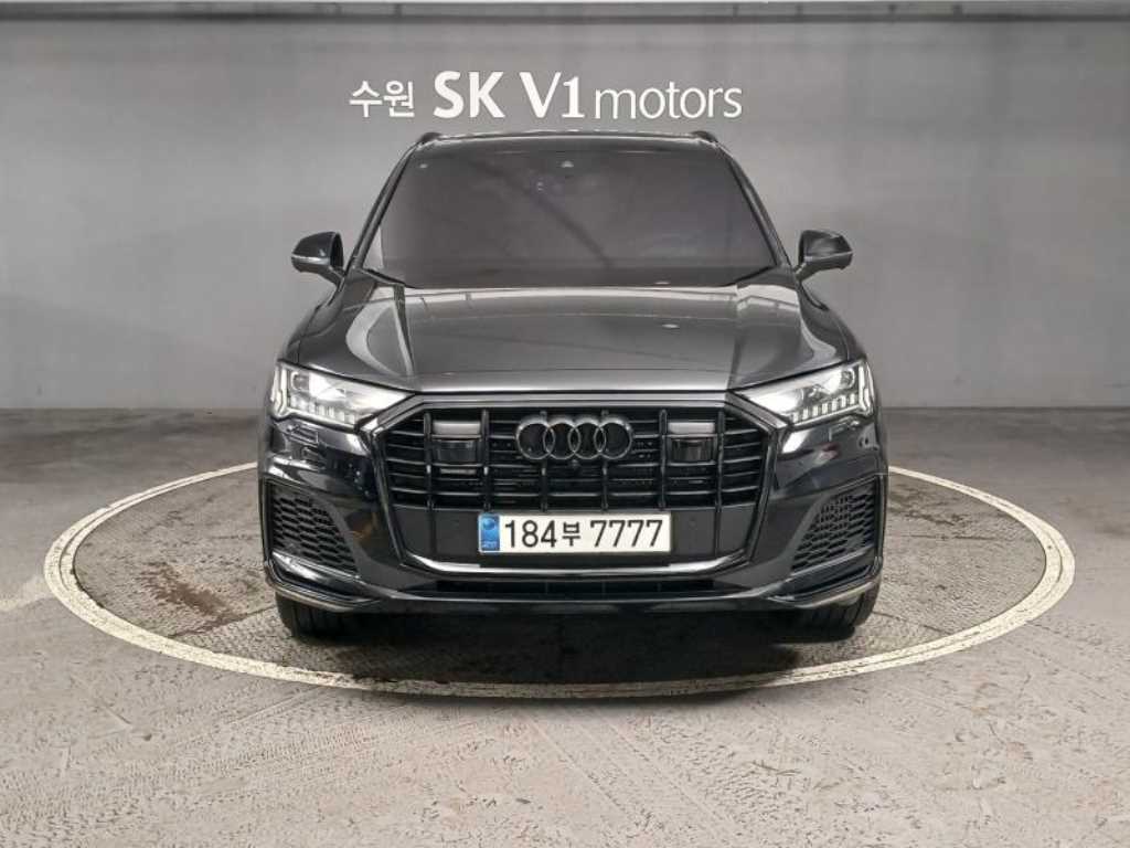 Audi Q7 2021 - Importación desde Corea - HF Imports Iquique - Foto 1