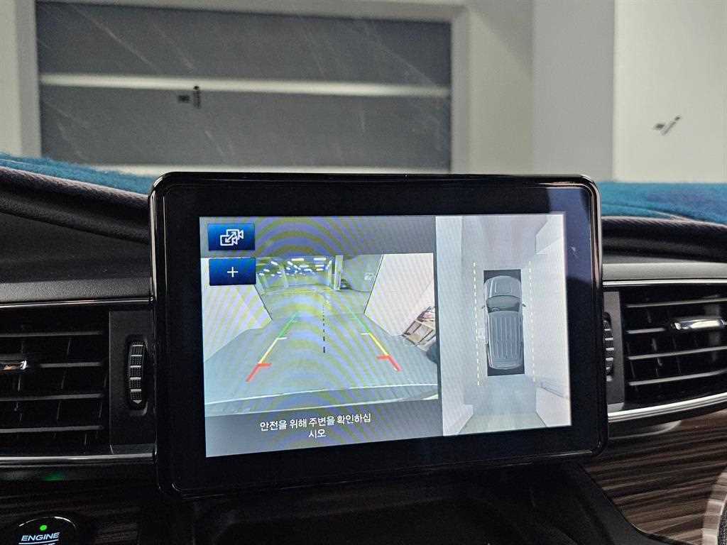 Ford Explorer 2020 Blanco - Importación desde Corea - HF Imports Iquique - Foto 15