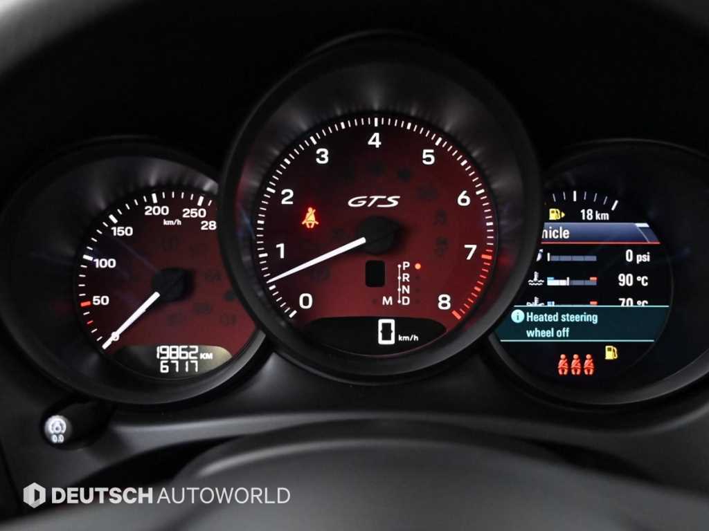 Porsche Macan - Vista 8