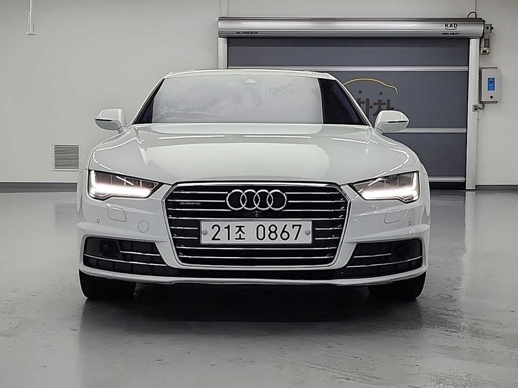 Audi A7 2016 Blanco - Importación desde Corea - HF Imports Iquique - Foto 1