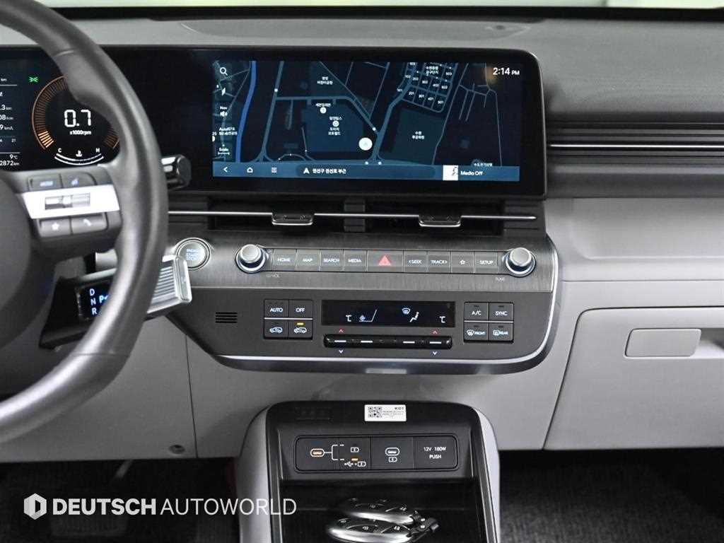 HYUNDAI Kona 2023 Blanco - Importación desde Corea - HF Imports Iquique - Foto 14