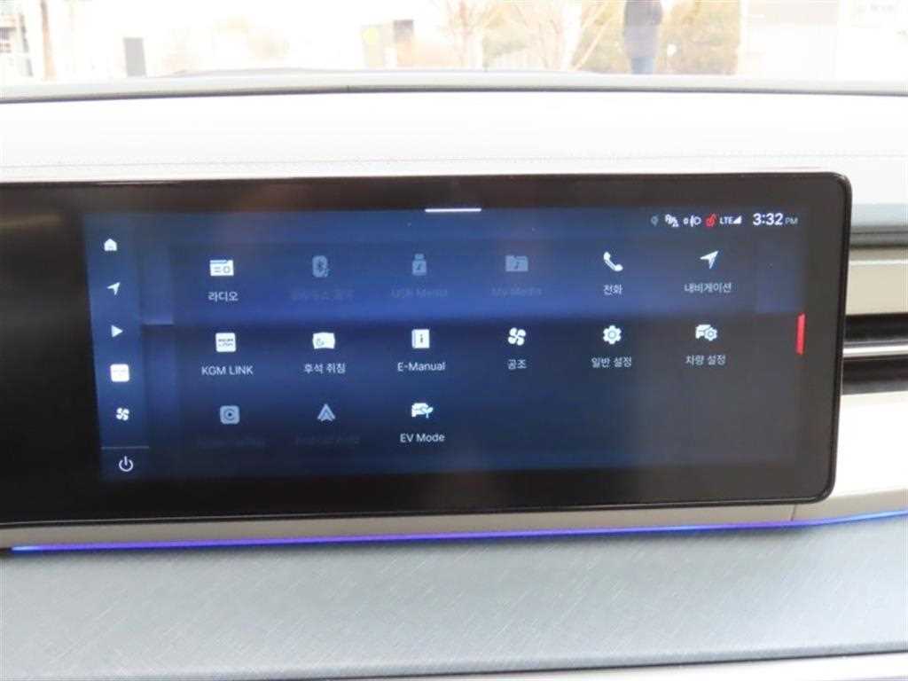 Ssangyong Torres - Vista 7