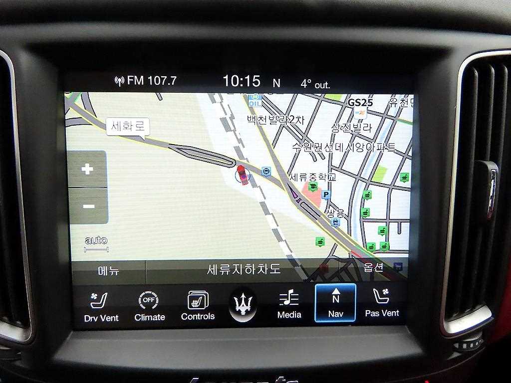 Maserati Levante 2017 Negro - Importación desde Corea - HF Imports Iquique - Foto 13