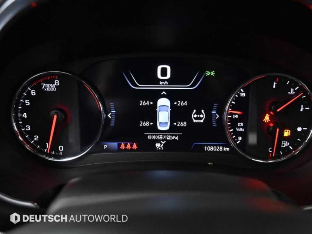 Chevrolet Malibu - Vista 8