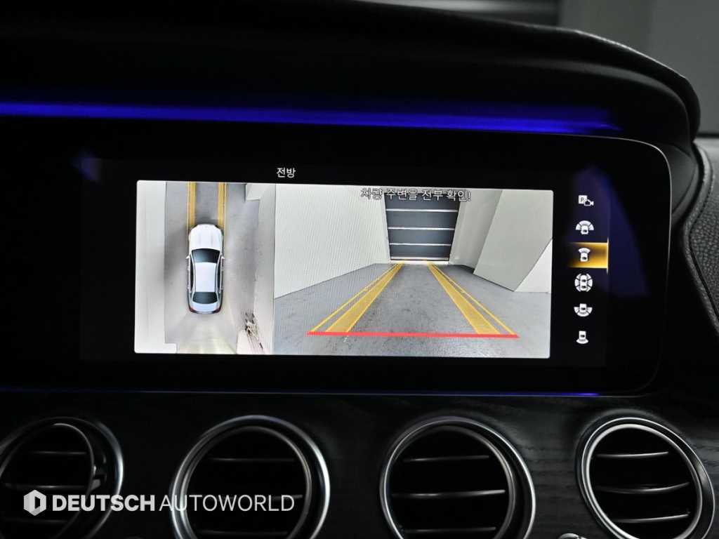 Mercedes Benz E class 2021 Negro - Importación desde Corea - HF Imports Iquique - Foto 15