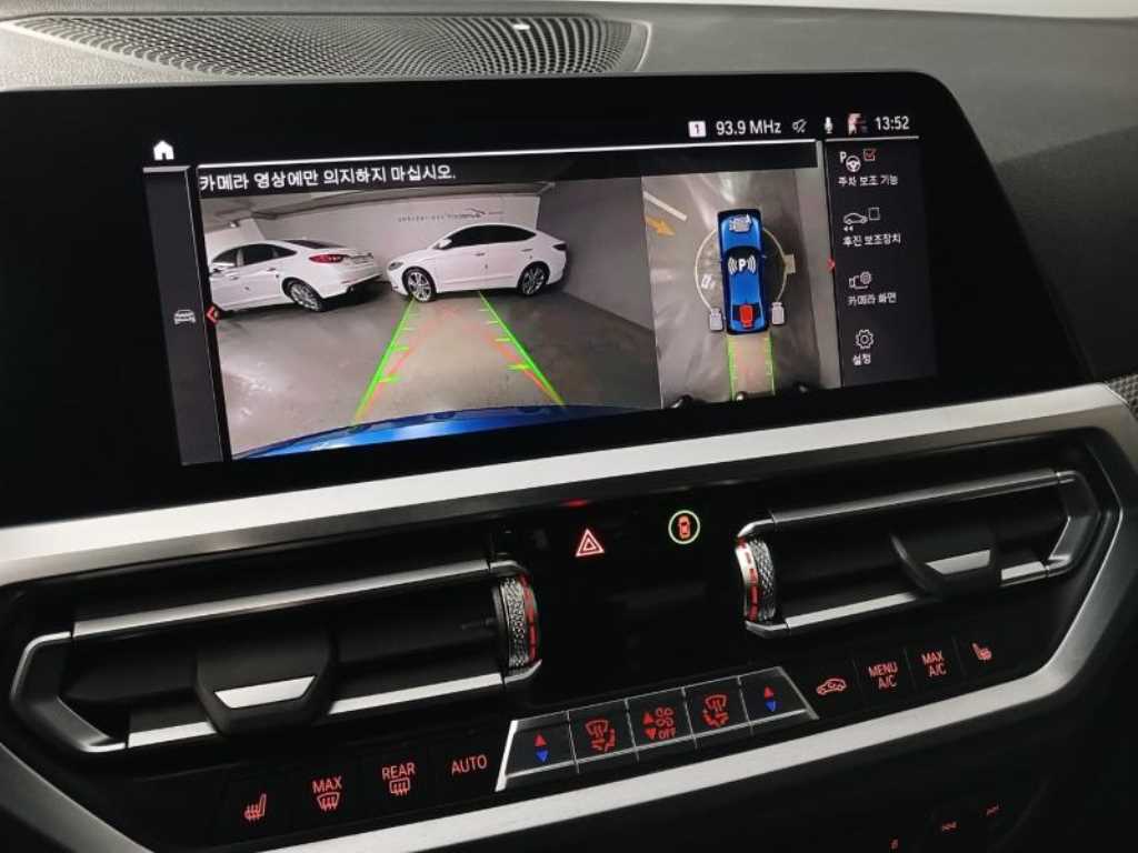 BMW 3 series 2021 Azul - Importación desde Corea - HF Imports Iquique - Foto 14