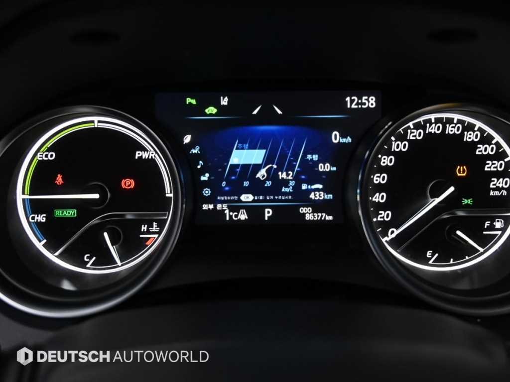 Toyota Camry - Vista 7