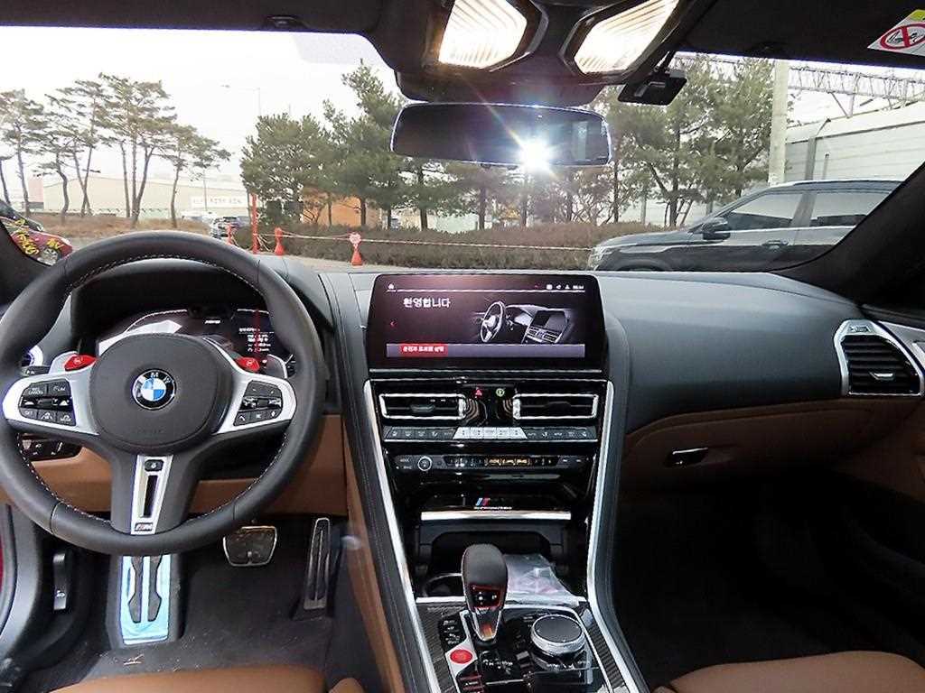 BMW 8 Series - Vista 7