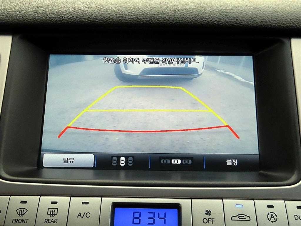 HYUNDAI Genesis 2013 Negro - Importación desde Corea - HF Imports Iquique - Foto 15