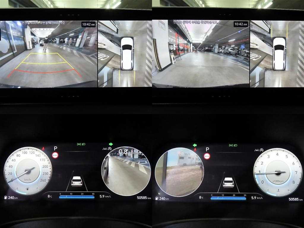 HYUNDAI Palisade 2023 Gris - Importación desde Corea - HF Imports Iquique - Foto 17