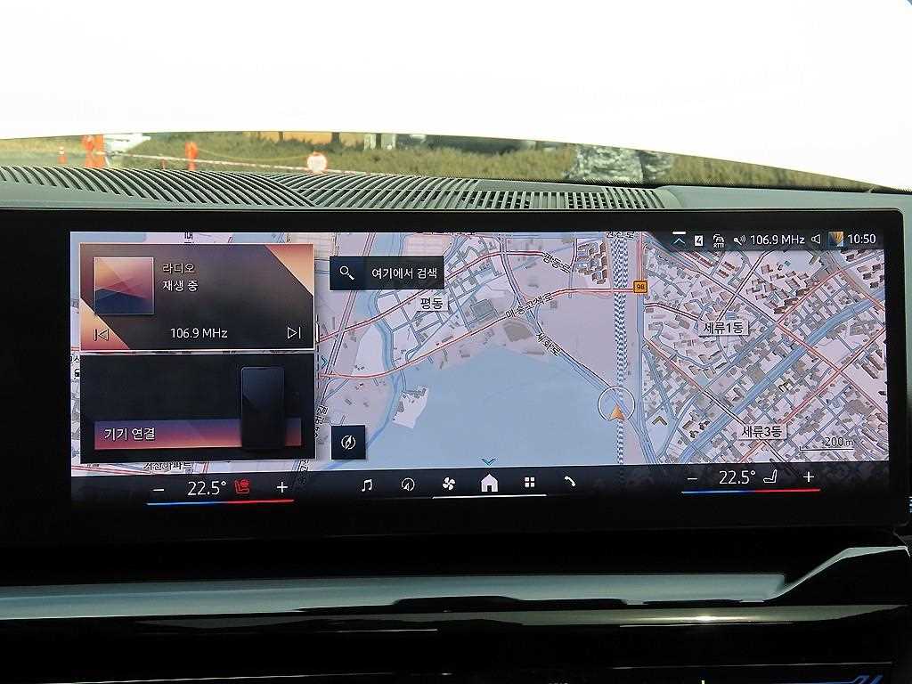 BMW 5 Series - Vista 2