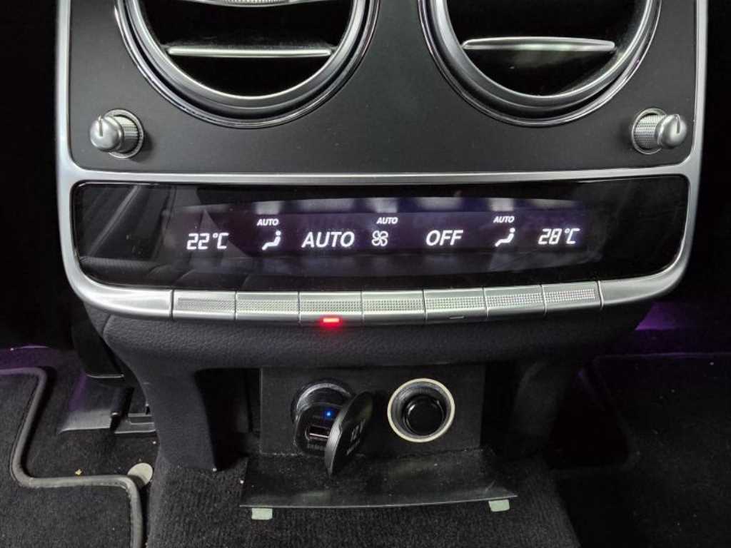 Mercedes Benz S Class 2015 Gris - Importación desde Corea - HF Imports Iquique - Foto 19