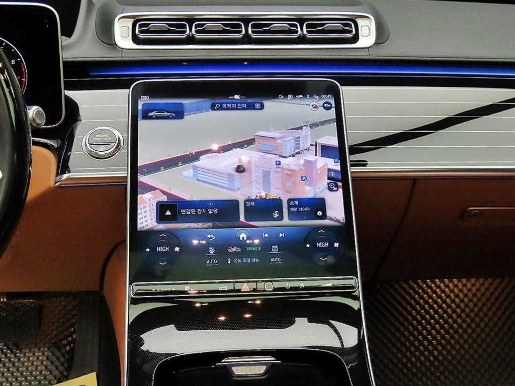 Mercedes Benz S Class 2023 Negro - Importación desde Corea - HF Imports Iquique - Foto 14