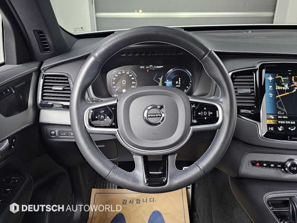 Volvo XC90 2021 Blanco - Importación desde Corea - HF Imports Iquique - Foto 13