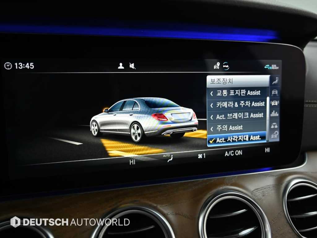 Mercedes Benz E class 2020 Blanco - Importación desde Corea - HF Imports Iquique - Foto 17