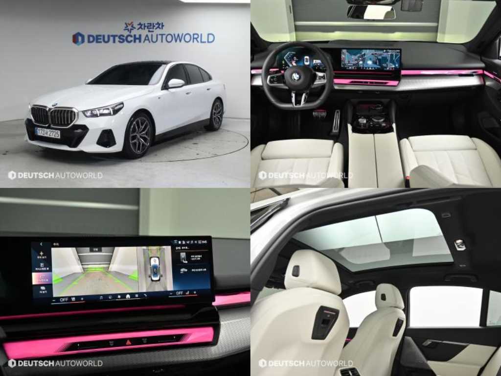 BMW 5 Series 2025 Blanco - Importación desde Corea - HF Imports Iquique - Foto 1