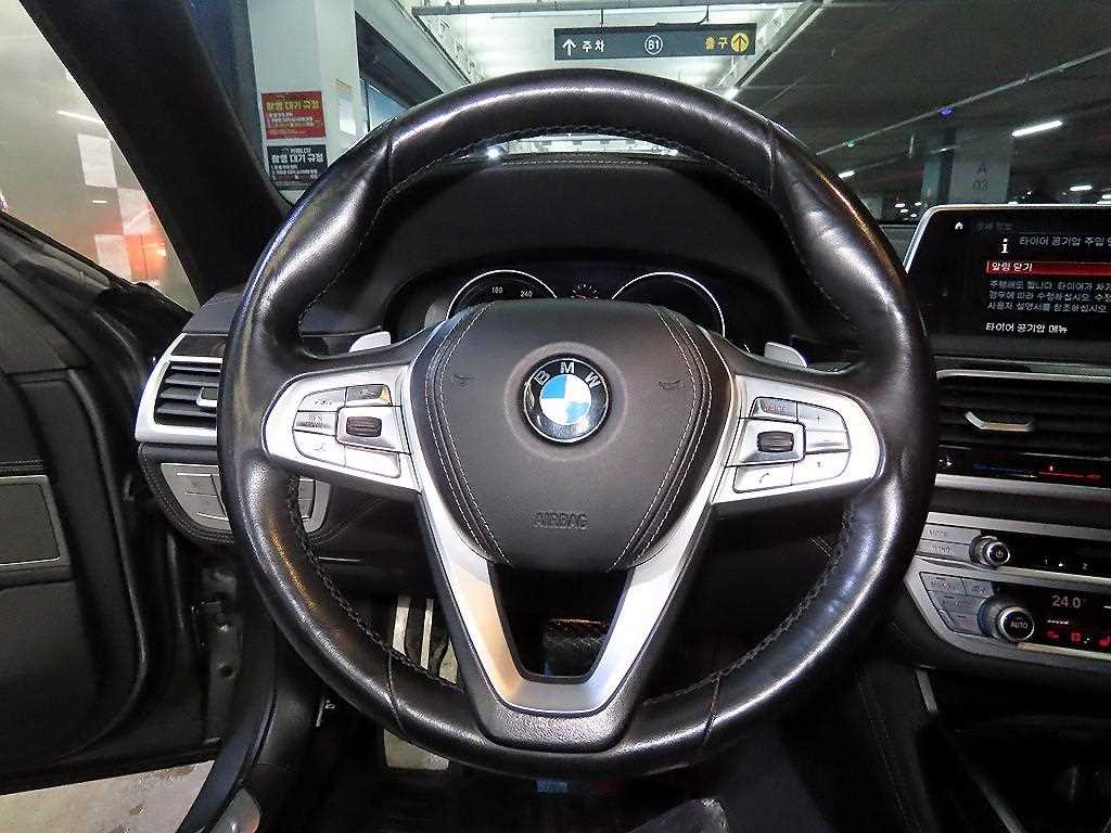 BMW 7 Series - Vista 8