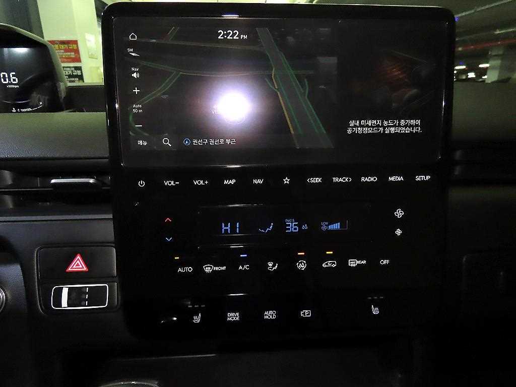 HYUNDAI Staria - Vista 11